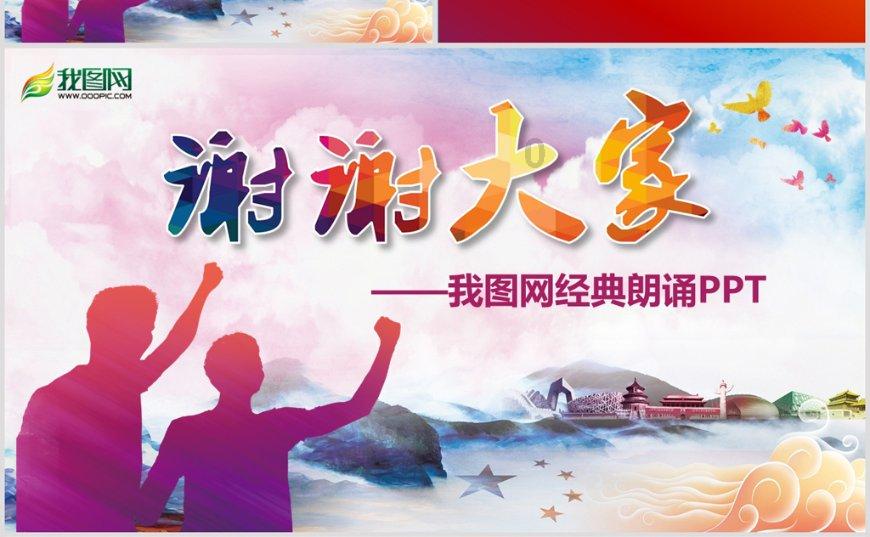 《2023抖音电影年度报告》发布:爆款贯穿全年,抖音宣发能力再升级